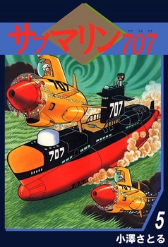 707-1b.jpg